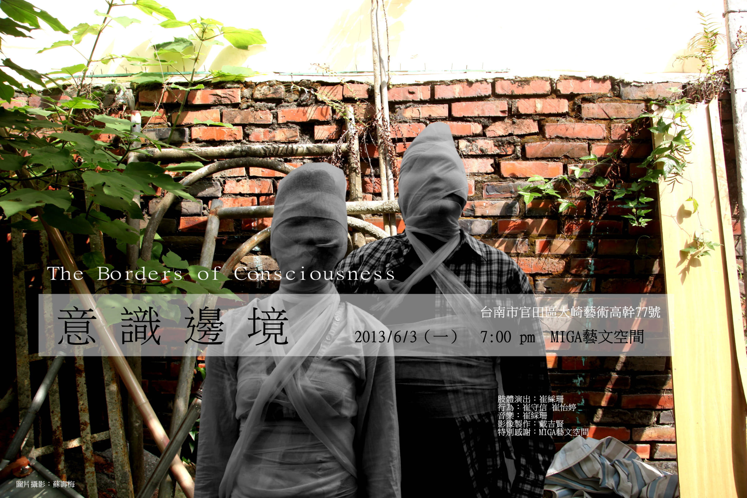 FotoJet-13