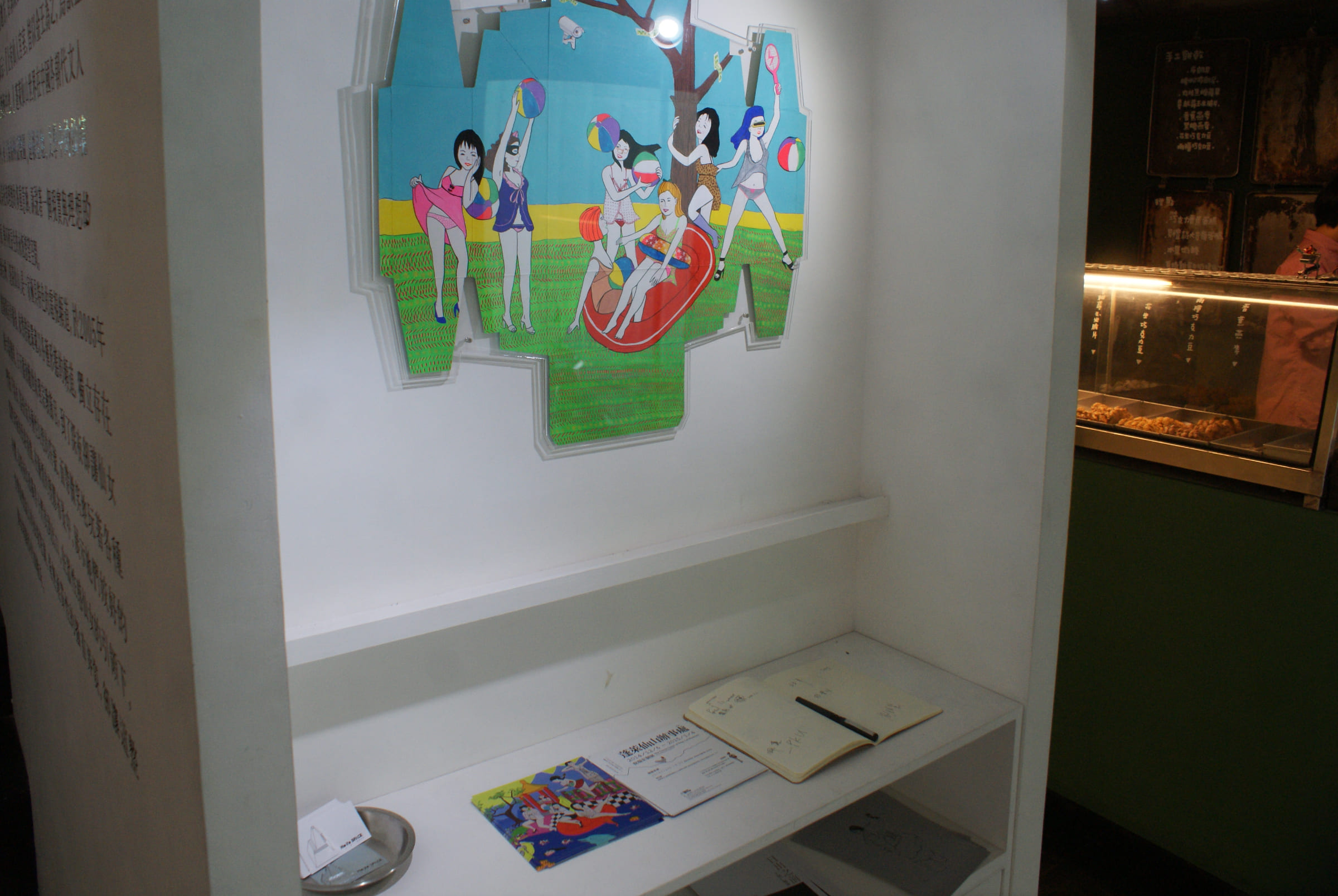 FotoJet-5