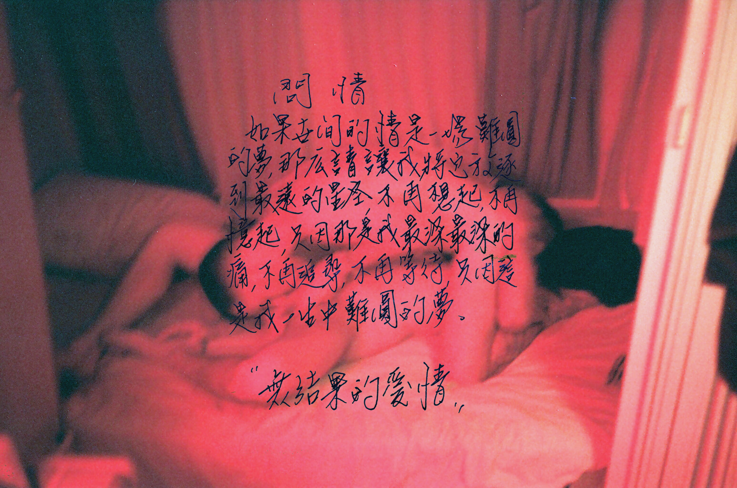 FotoJet-8-1