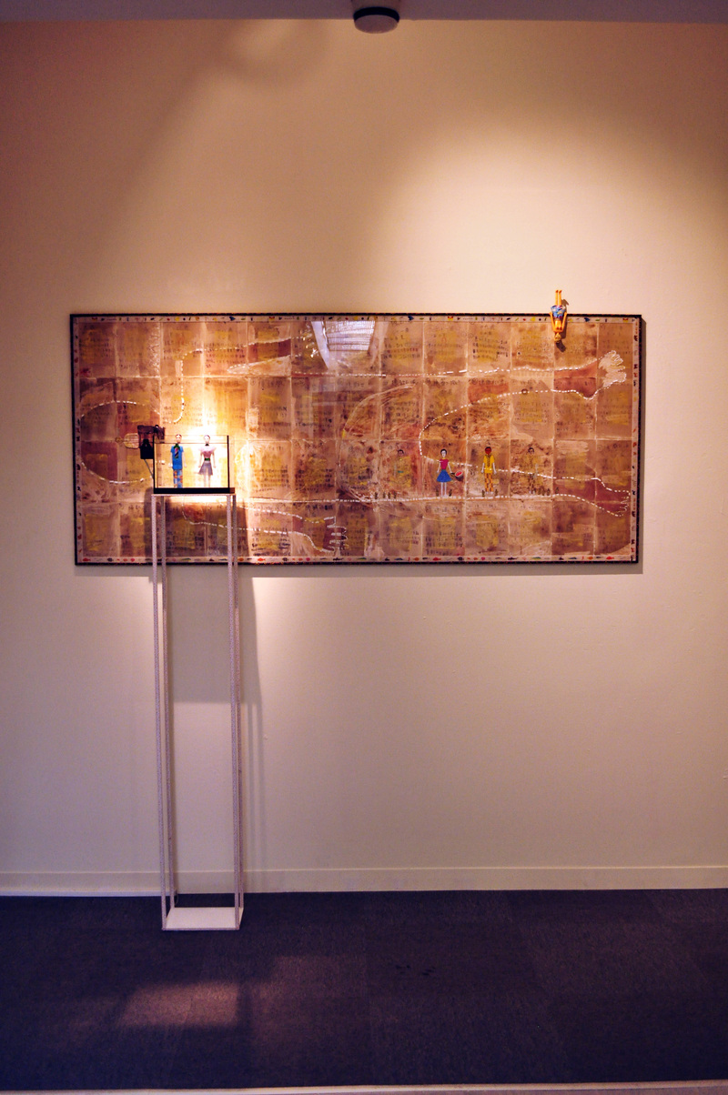 好久不見系列三