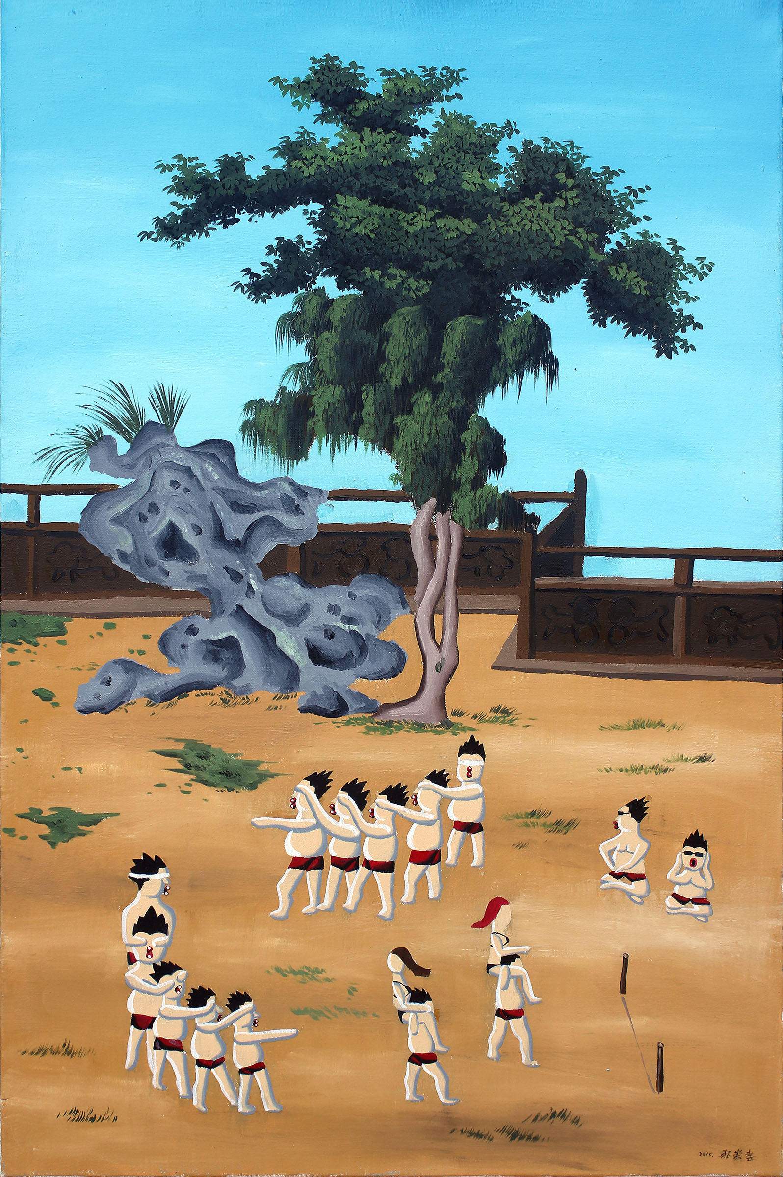 小雞圖
