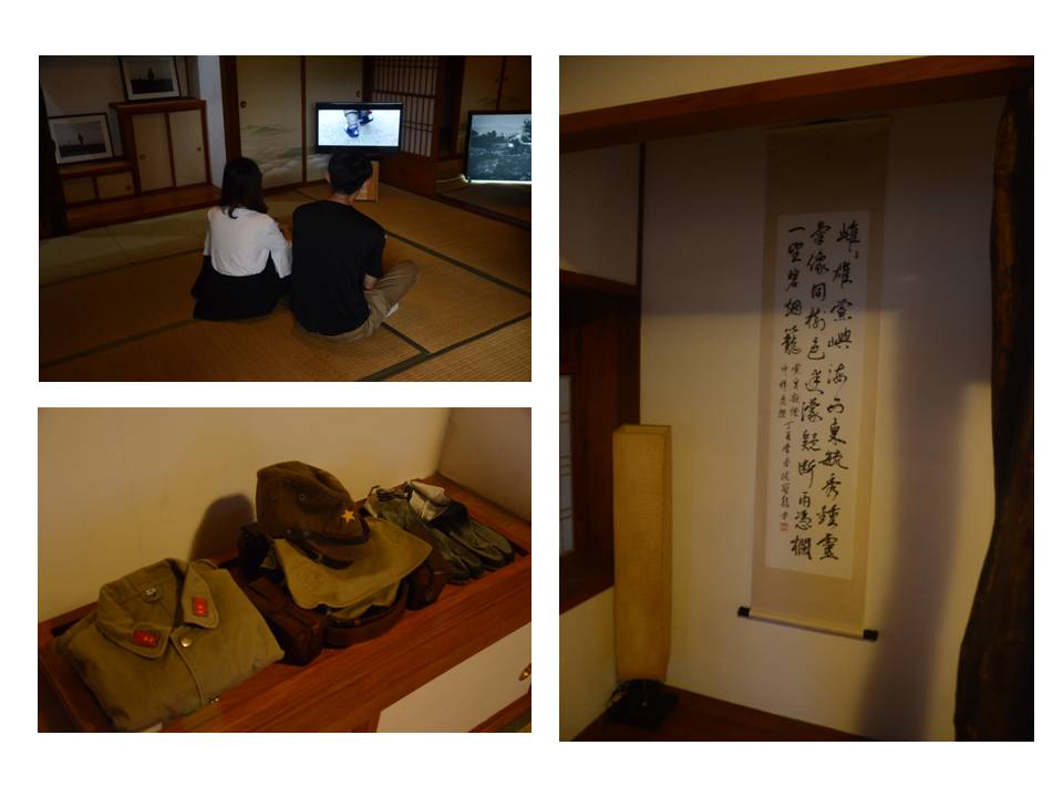 展覽參考-2