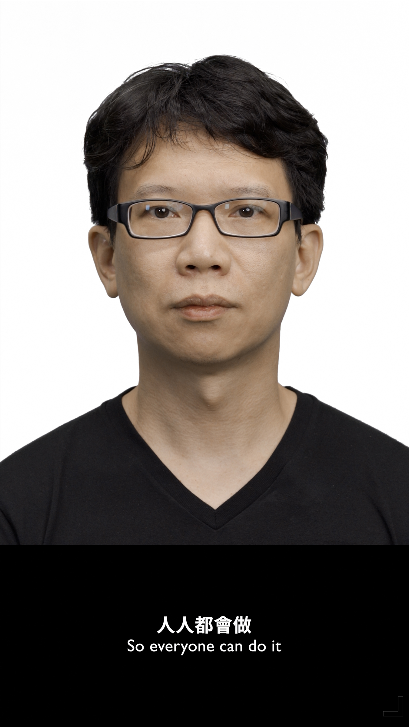 崔