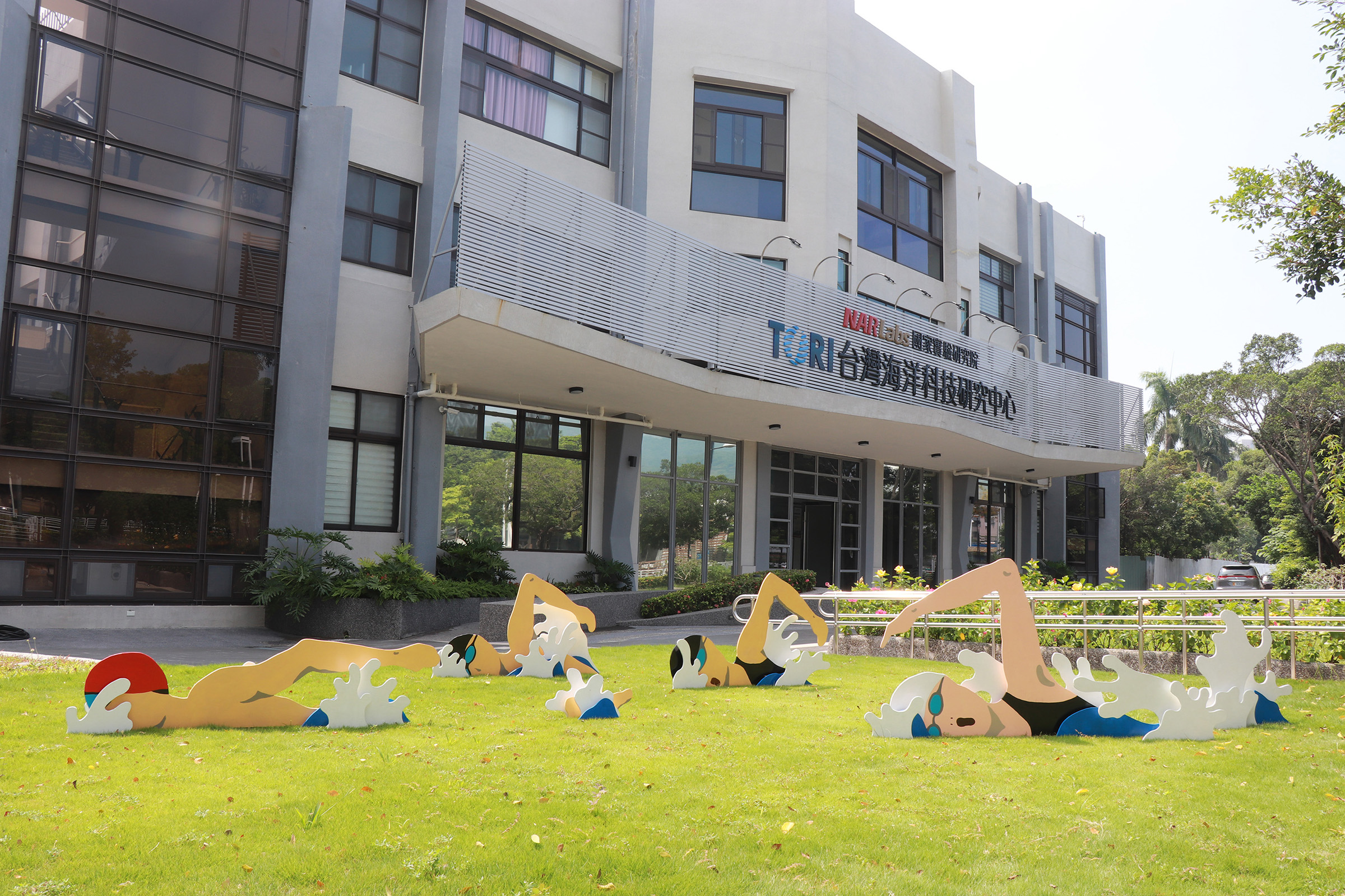 我要在這裡游泳2019