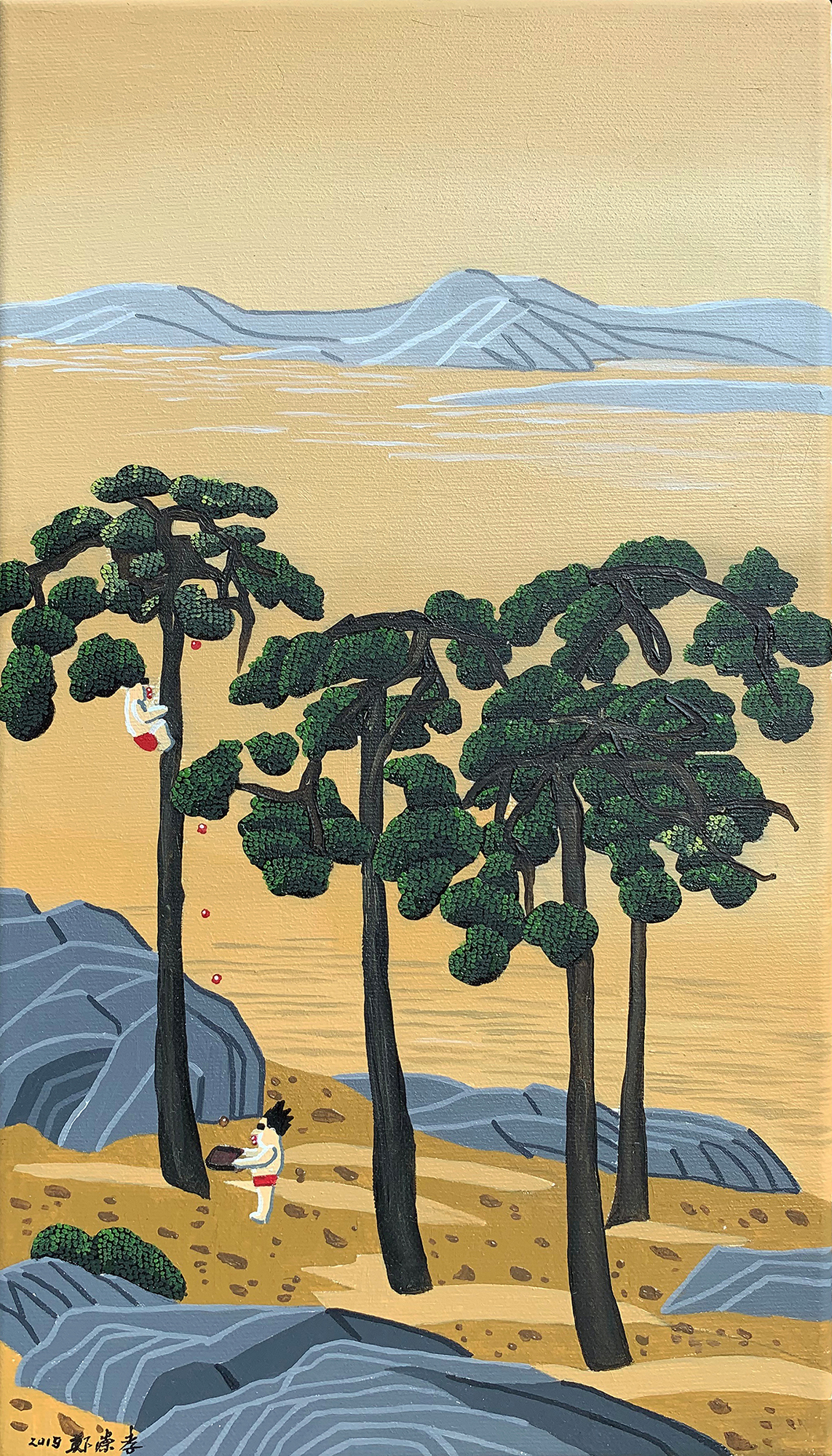 接果子