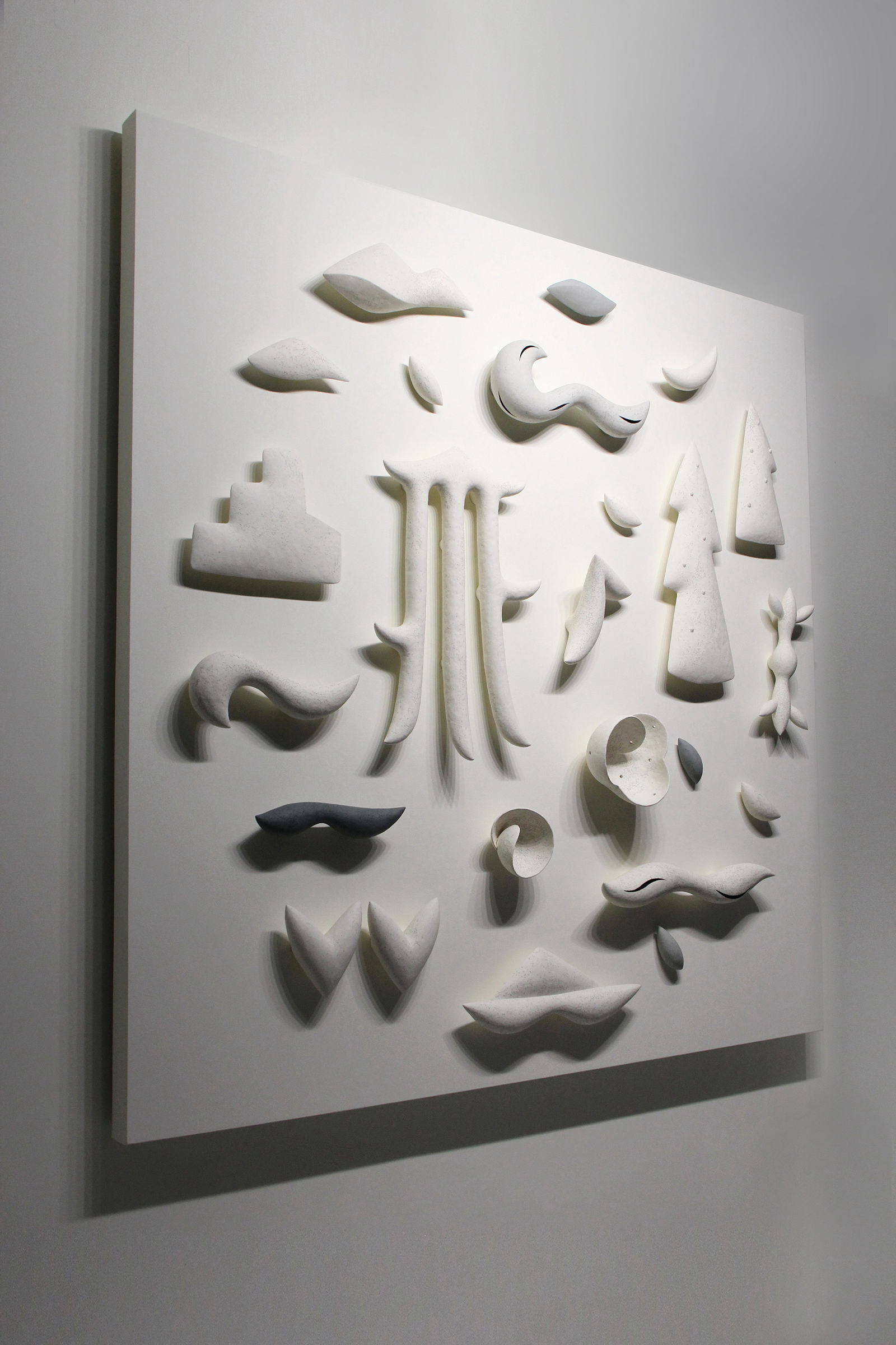 讀圖-貳零壹柒之壹