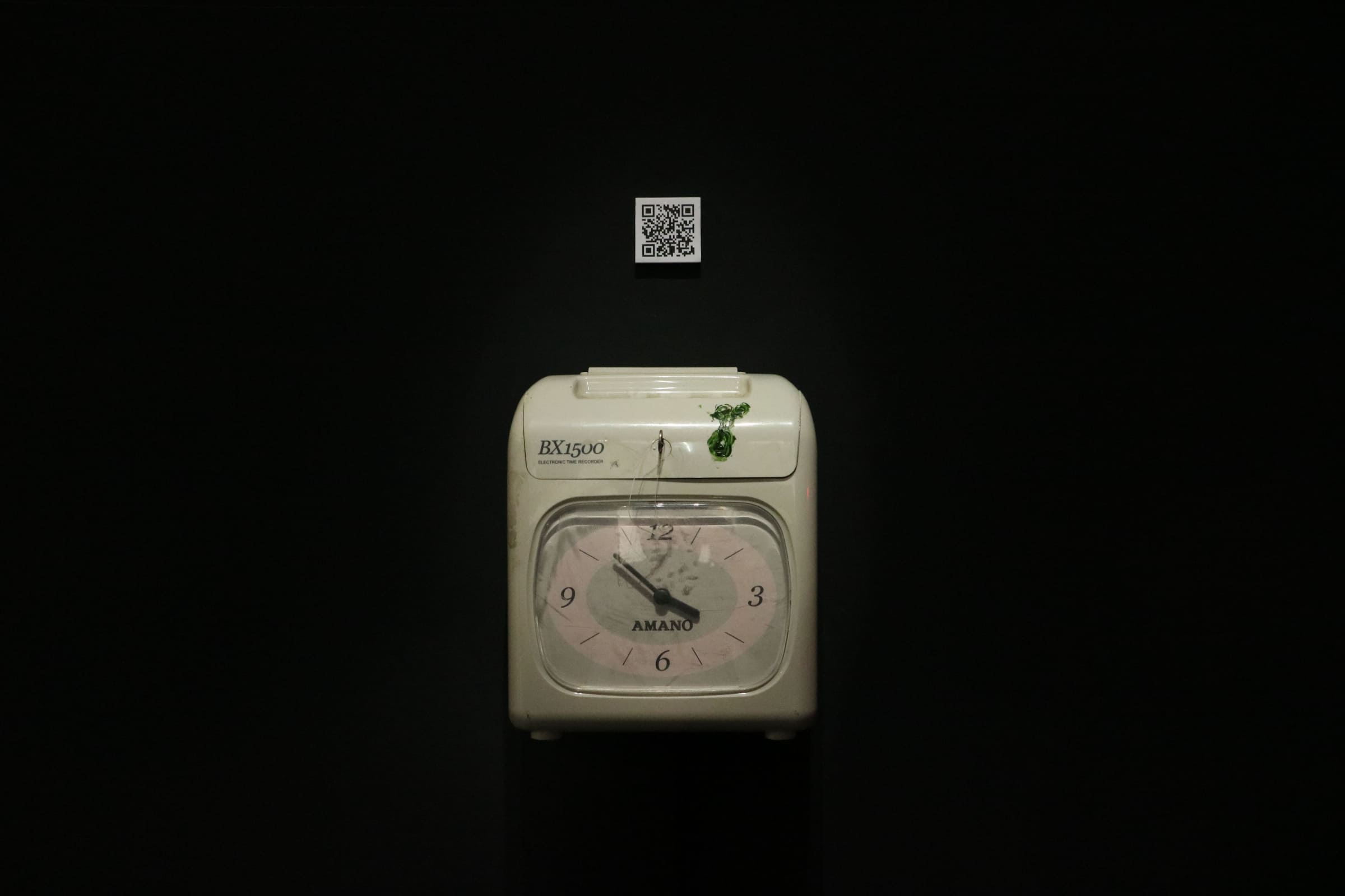 顛倒打卡機