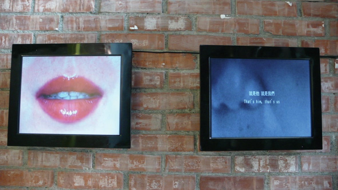 ourlip-display_orig