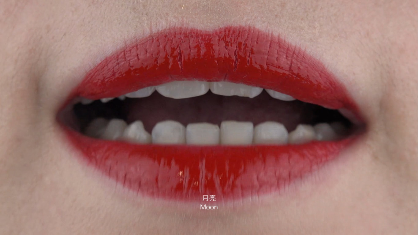 redlipexpression2017-11_1_orig