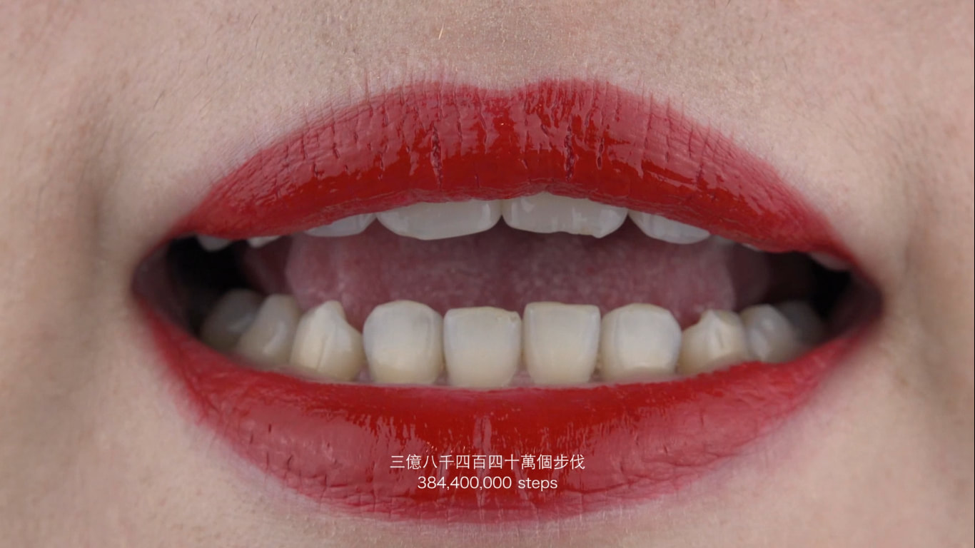 redlipexpression2017-12_1_orig