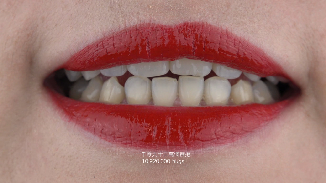 redlipexpression2017-13_1_orig