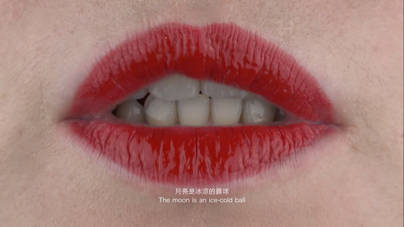 redlipexpression2017-14_1_orig