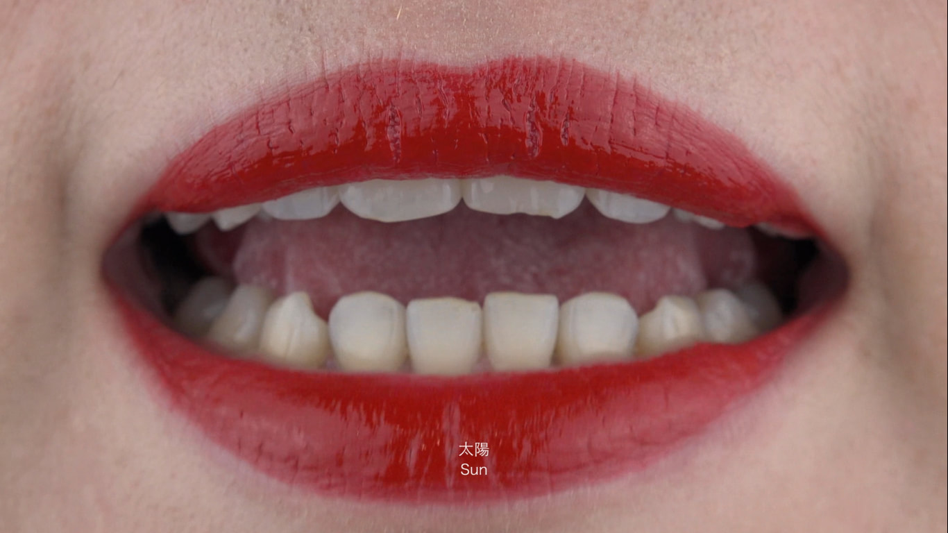 redlipexpression2017-1_orig