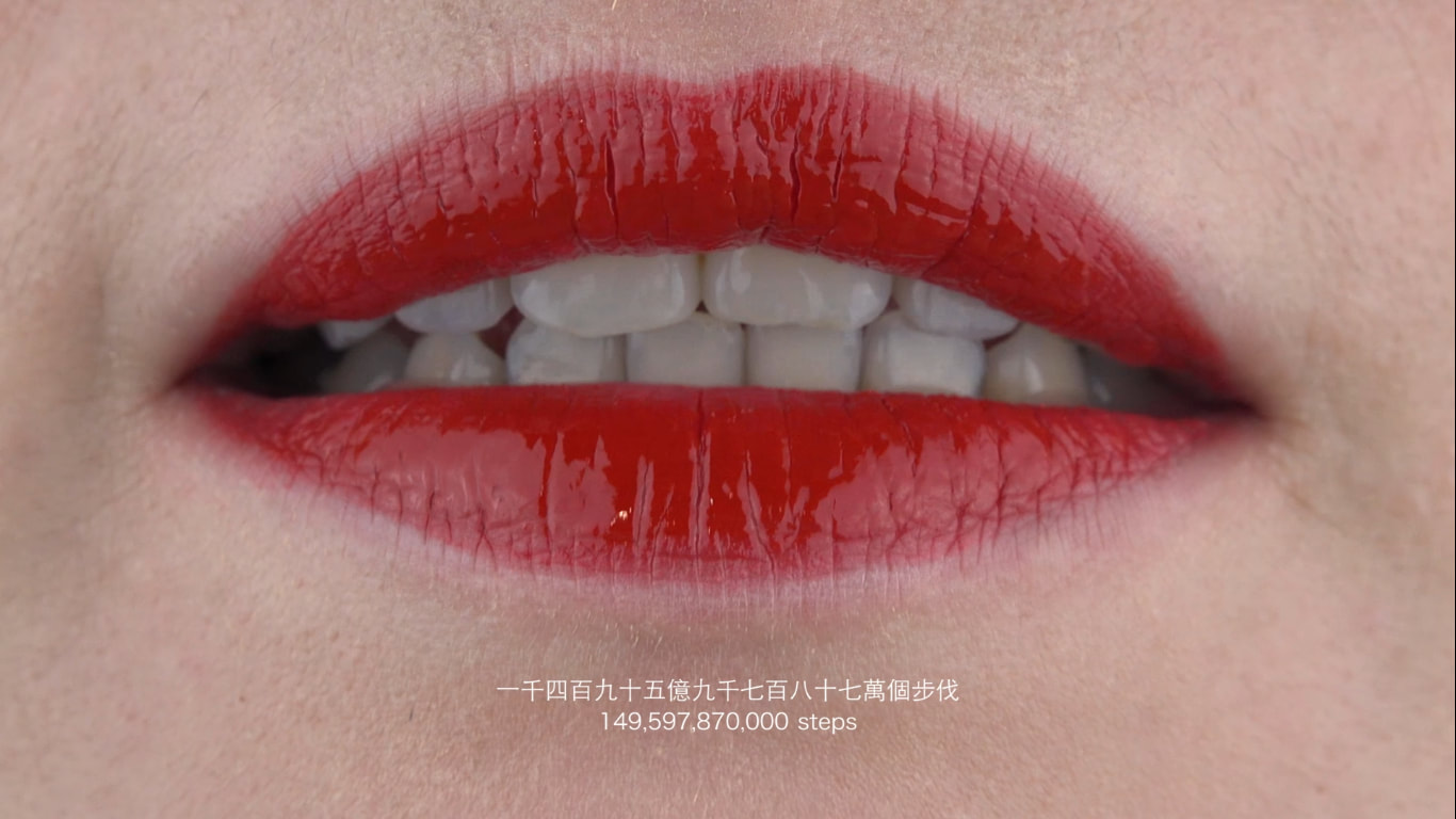 redlipexpression2017-2_orig
