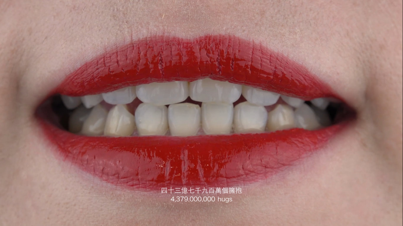 redlipexpression2017-3_orig