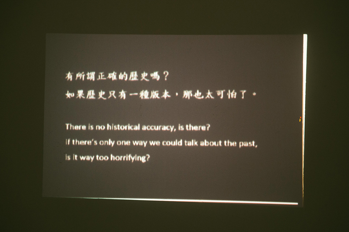 幻燈片