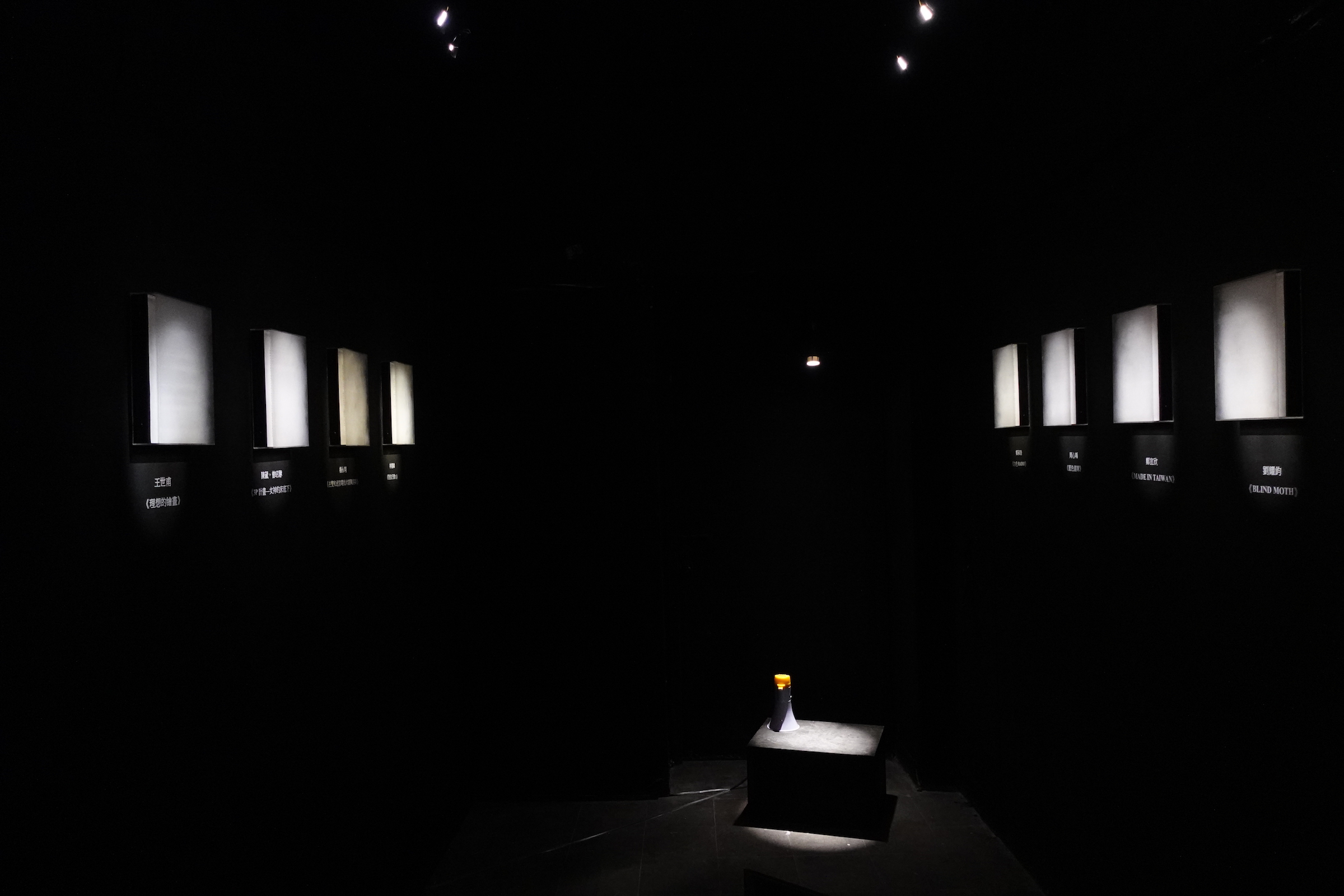 PER‧FORMANCE-ART-裝置-2020