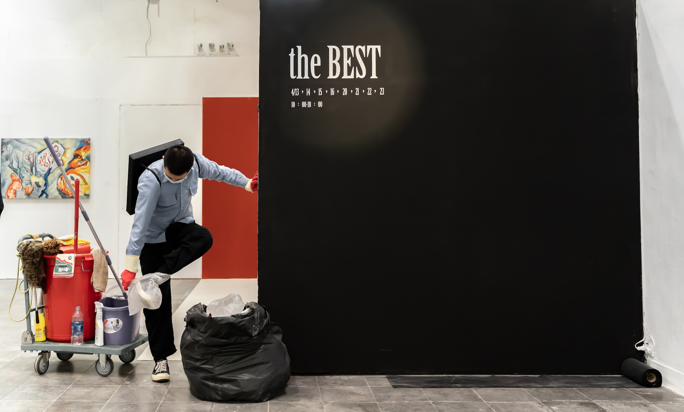 THE BEST