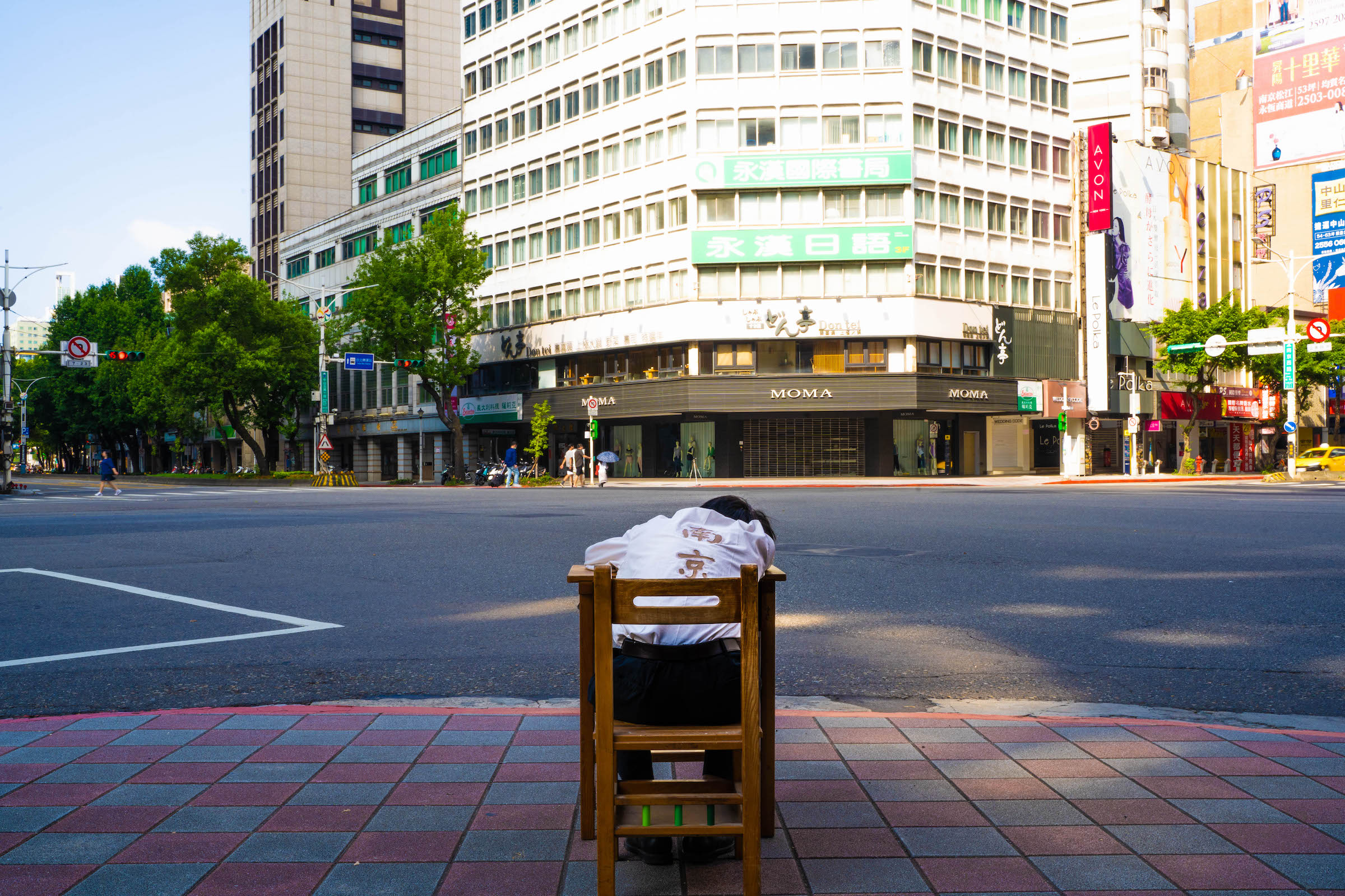 南京-20203