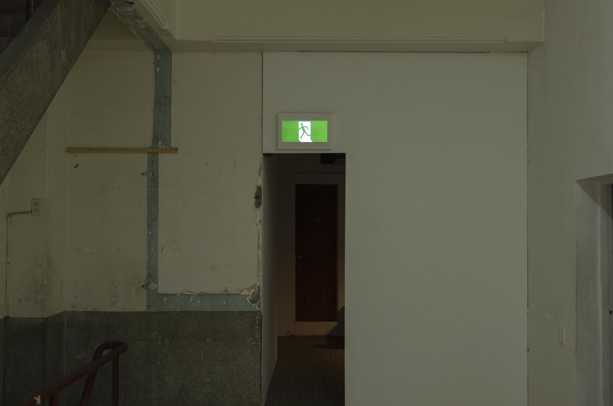 散步展場1