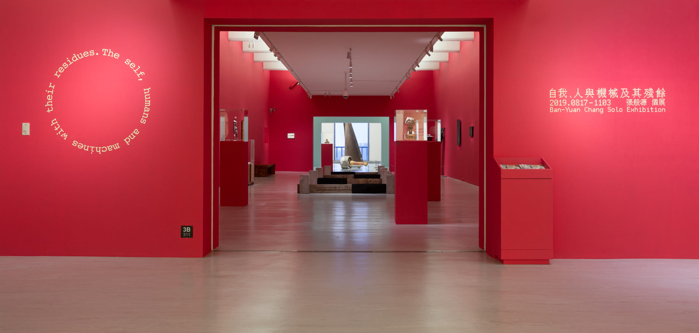 Ban-Yuan-Chang_s-Solo-Exhibition-at-Taipei-Fine-Art-Museum-2