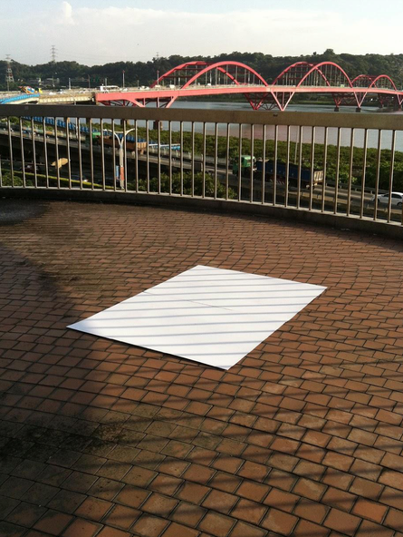 screenshot-20161227-084143_1