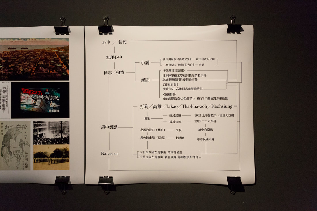 moca-taipei-studio-032_orig