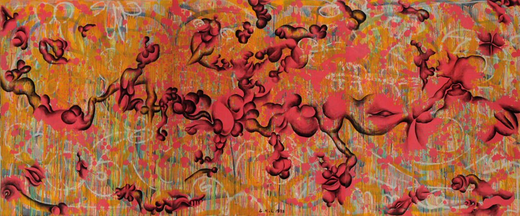 李昆霖_憂媺的風與景V，油彩、畫布，91X217.5cm，1993