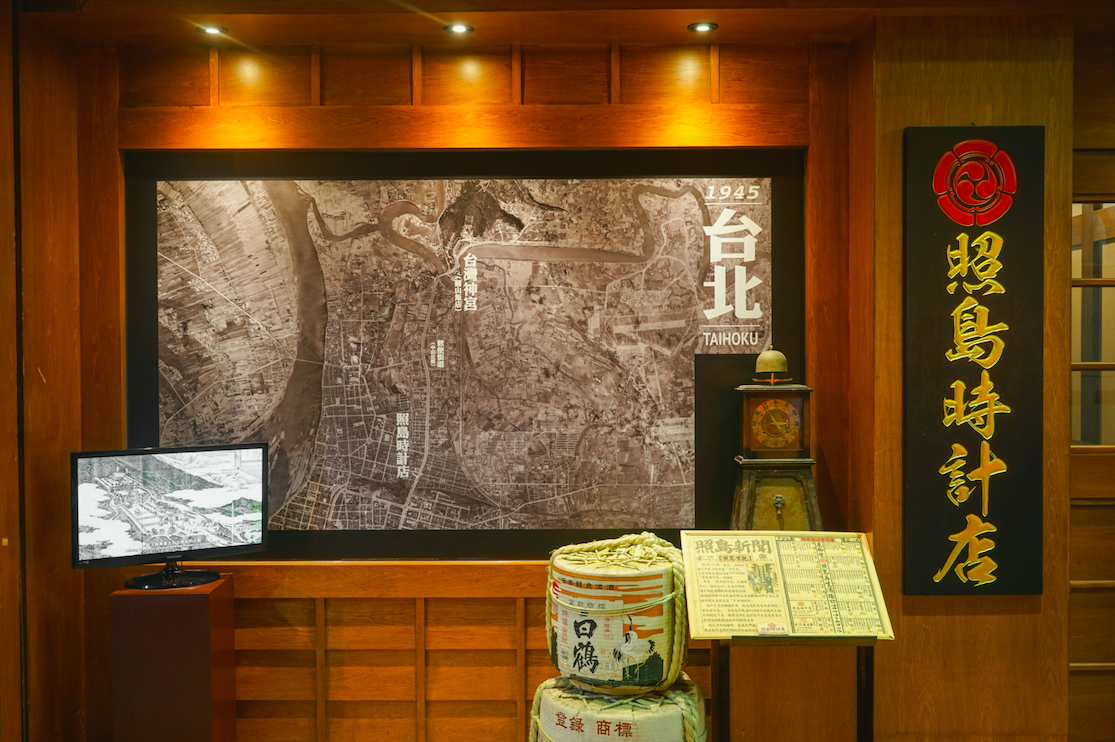 台北國際藝術村提供（Provided-by-Taipei-Art-Village）-
