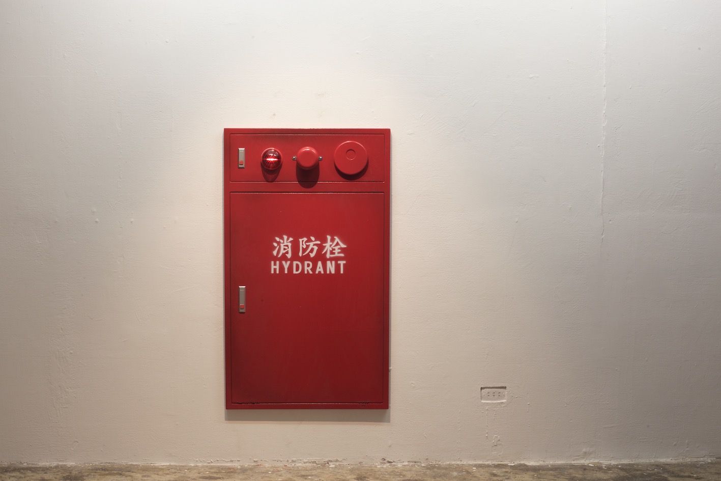 消防栓箱