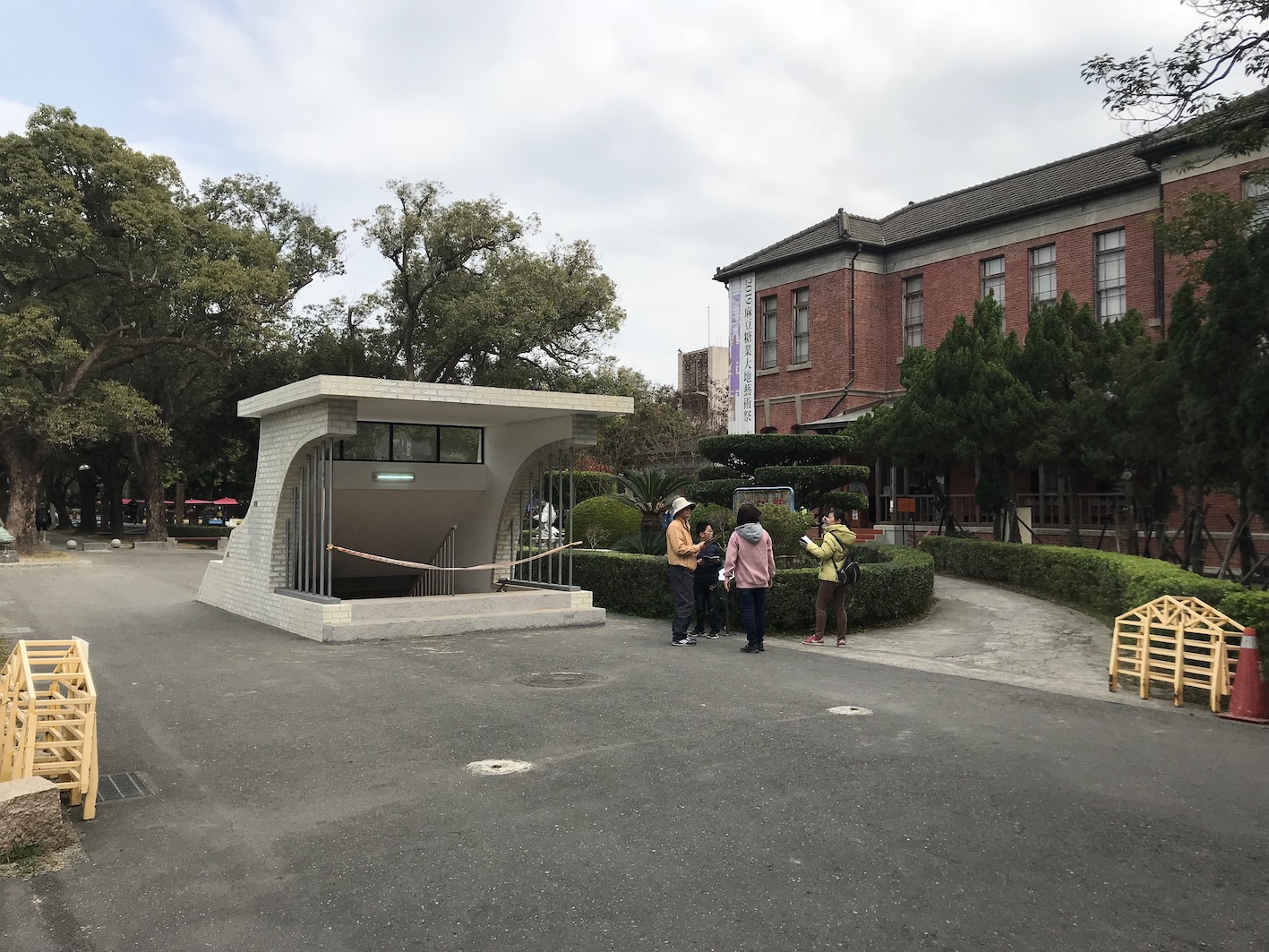 人行地下道