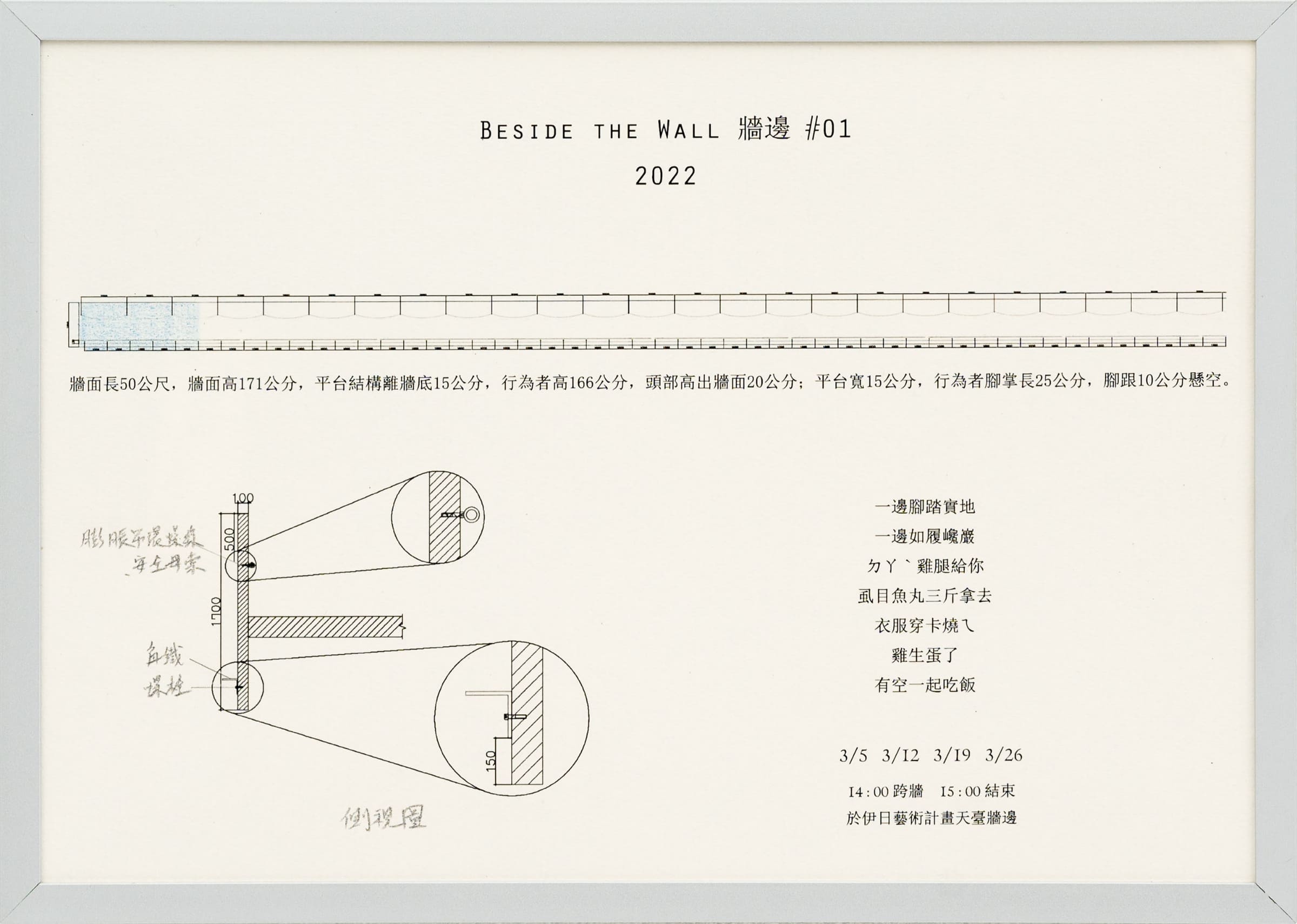 FotoJet-3-3