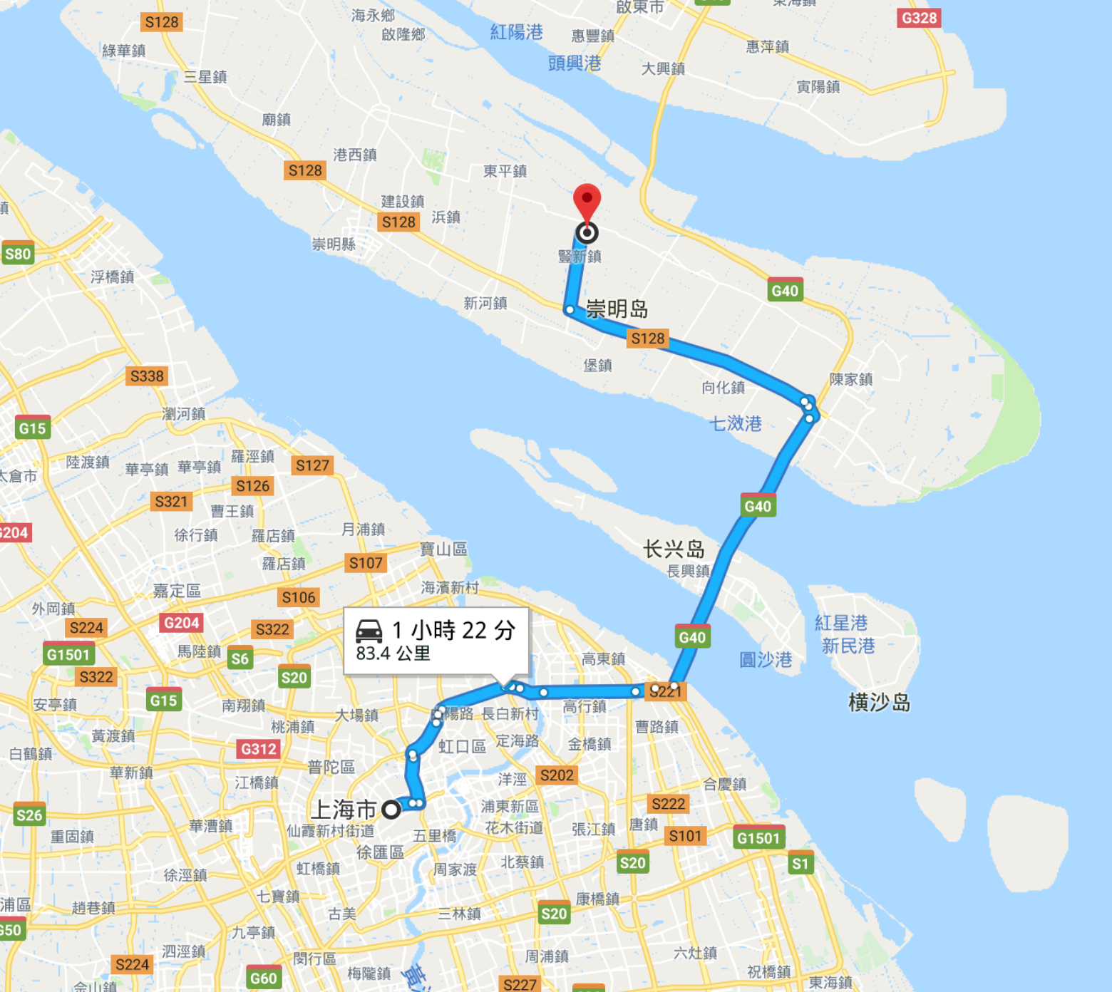 螢幕快照-2018-09-20-下午10.56.46