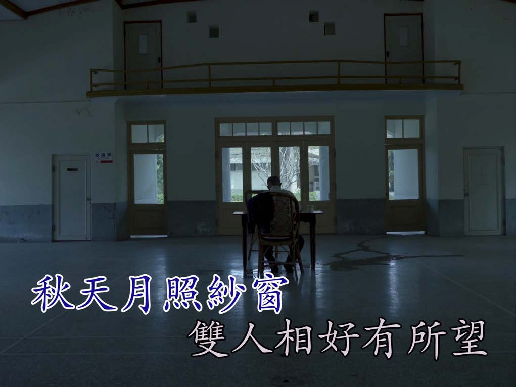 為你伴一首歌3