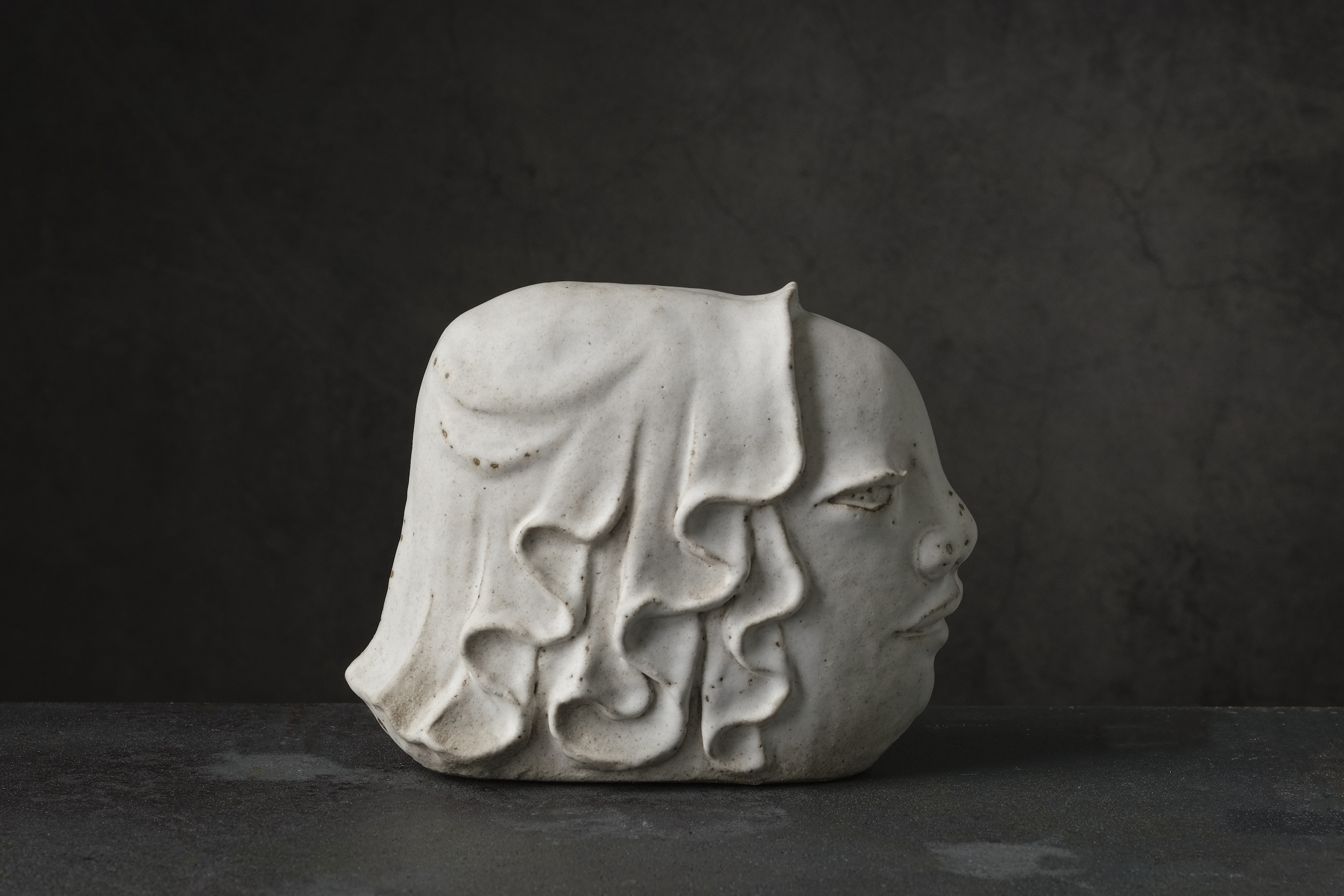 信女