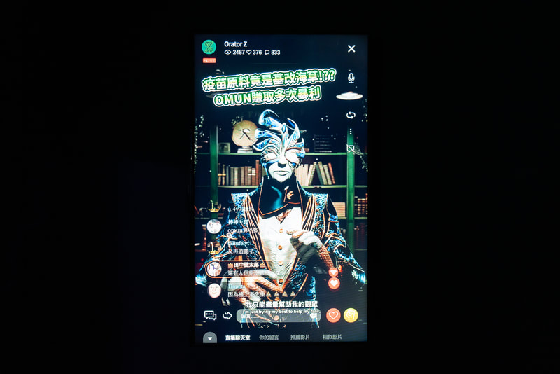 20240719imag-117