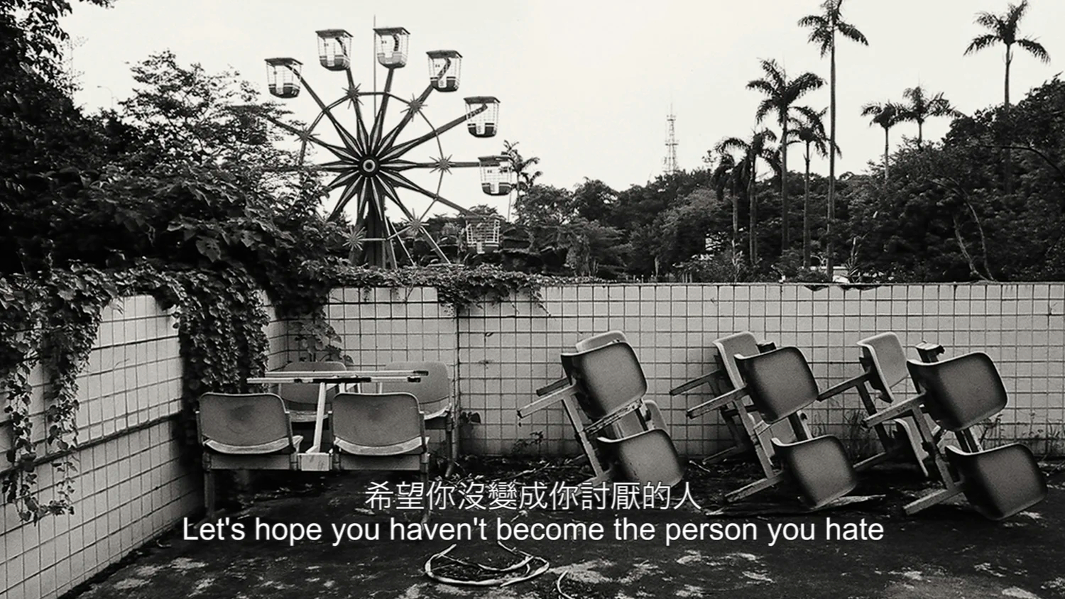 25_2