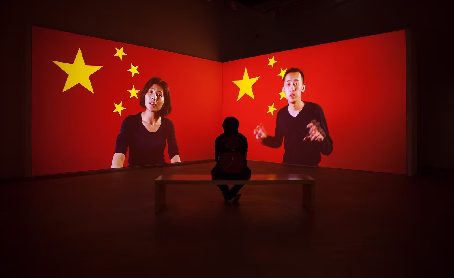 中国 中国