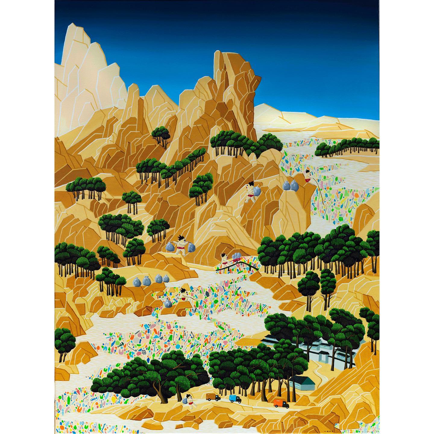 彩色的小河