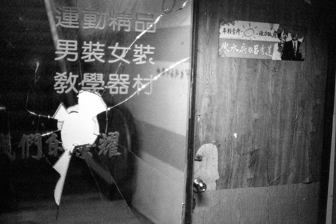 7750400_orig