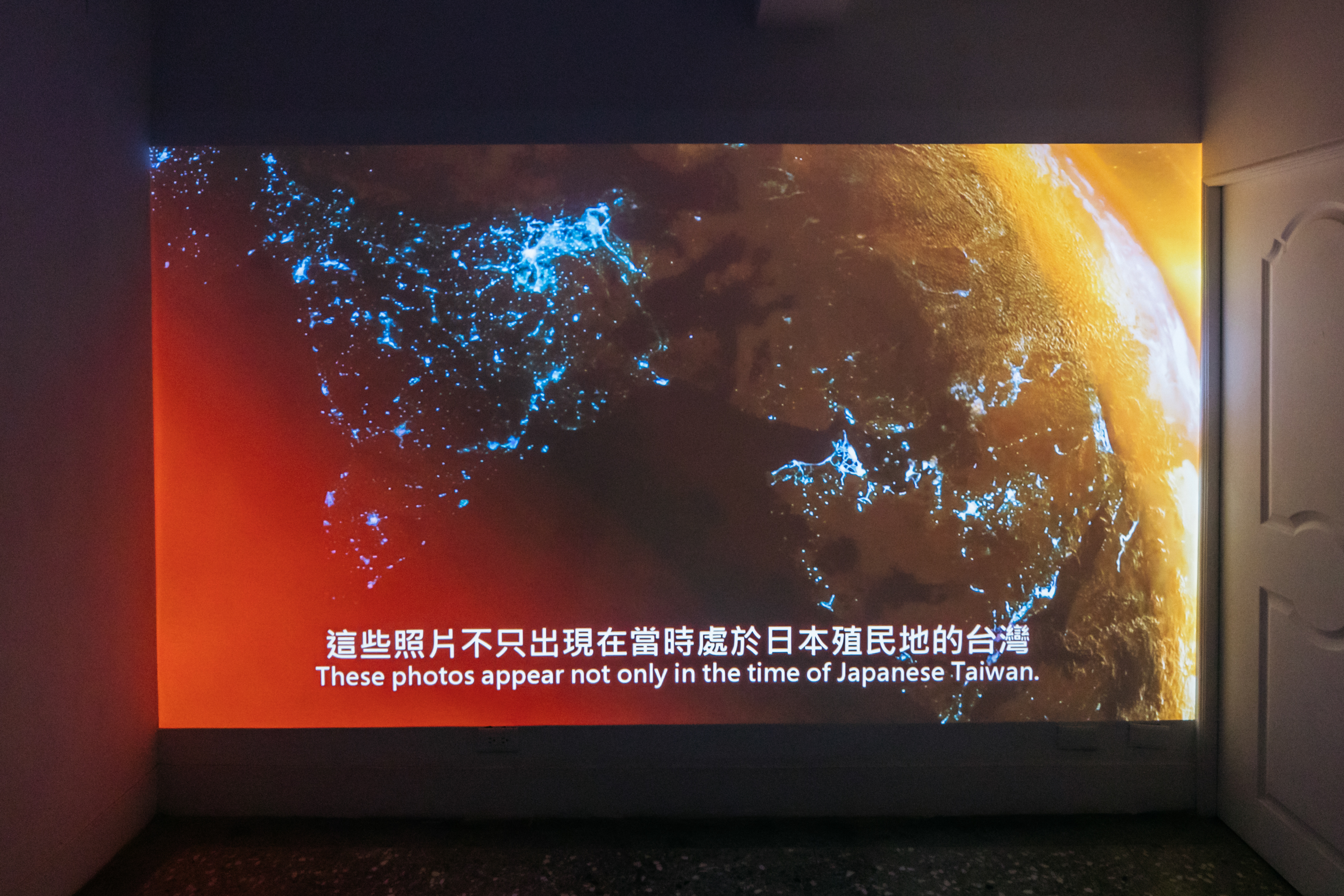 震災、攝獵與屍體