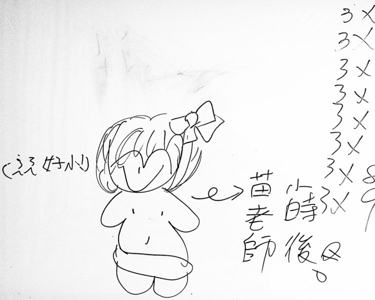 Drawing03