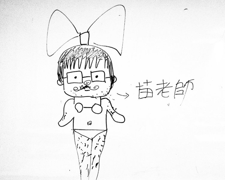 Drawing04