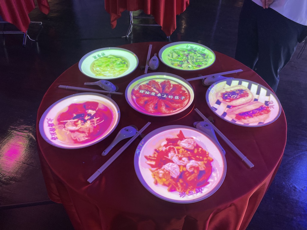 我們的福爾摩沙 / 國立故宮博物院「臺灣意象展」新媒體裝置設計