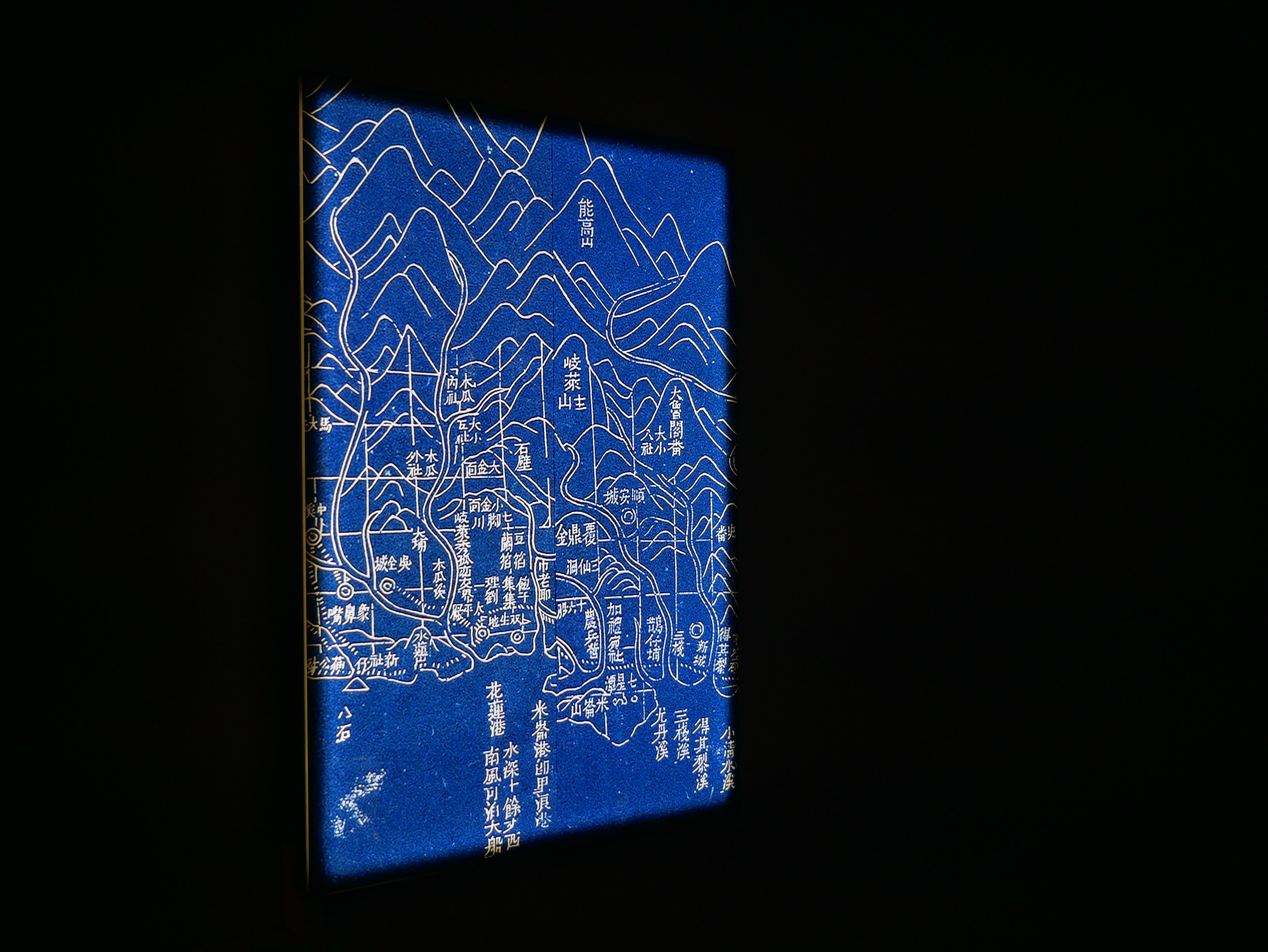 P1580234_1