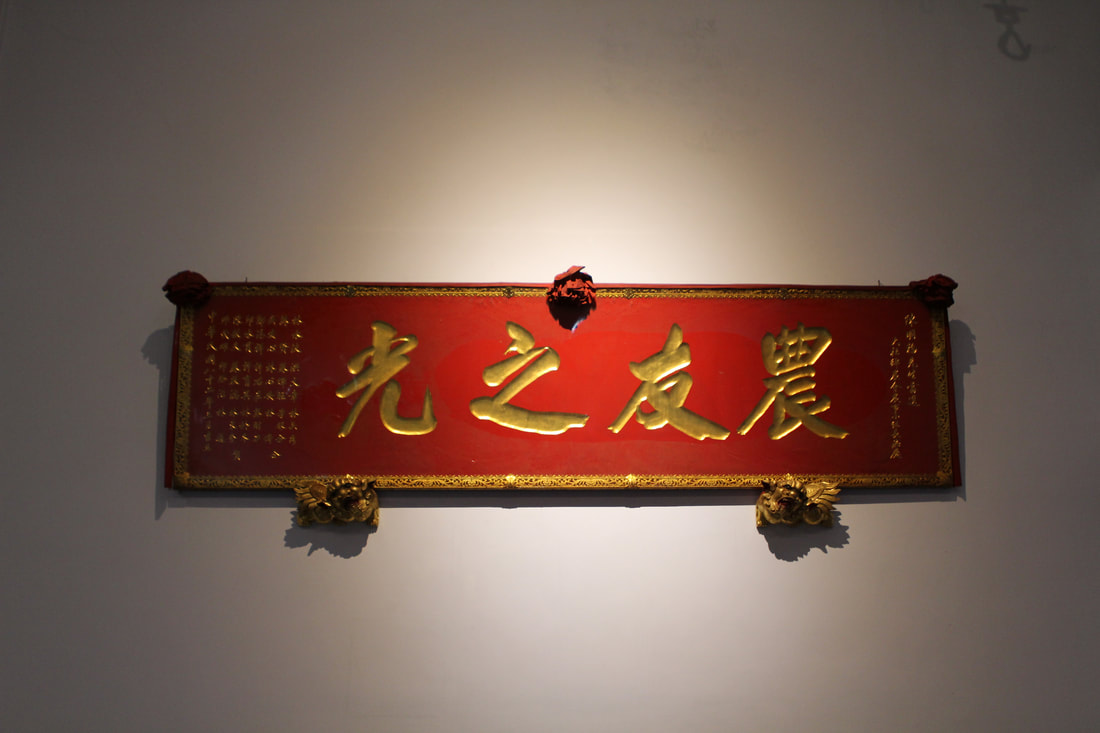 img-1629_orig