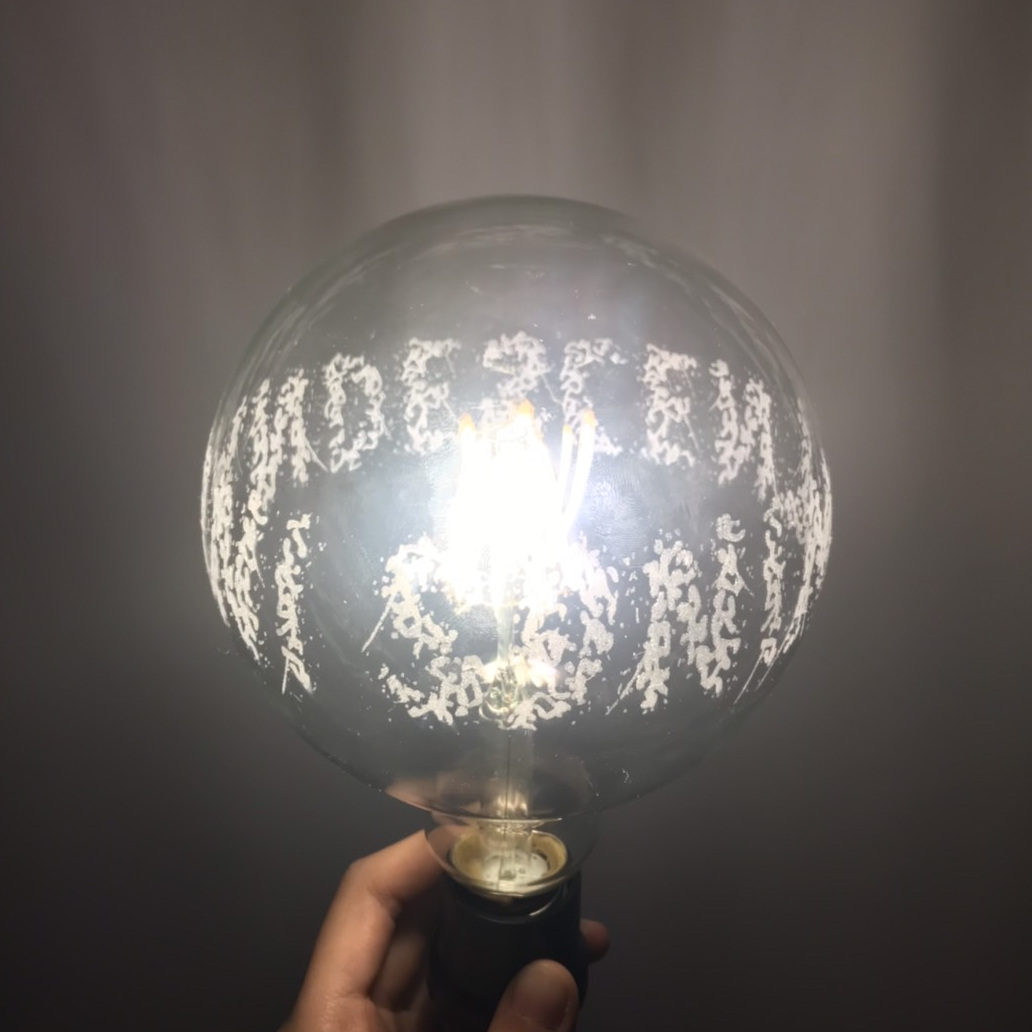 incandescentwings_1