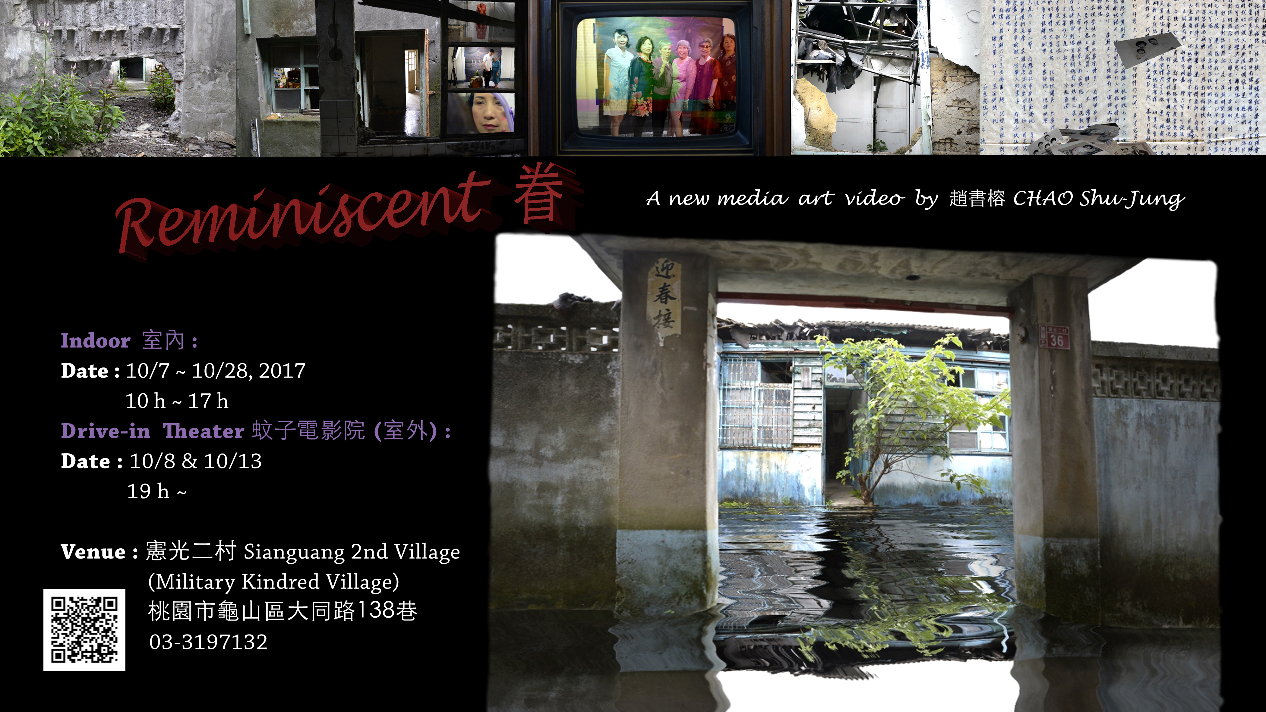 poster-