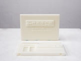 二十件當代雕塑-1