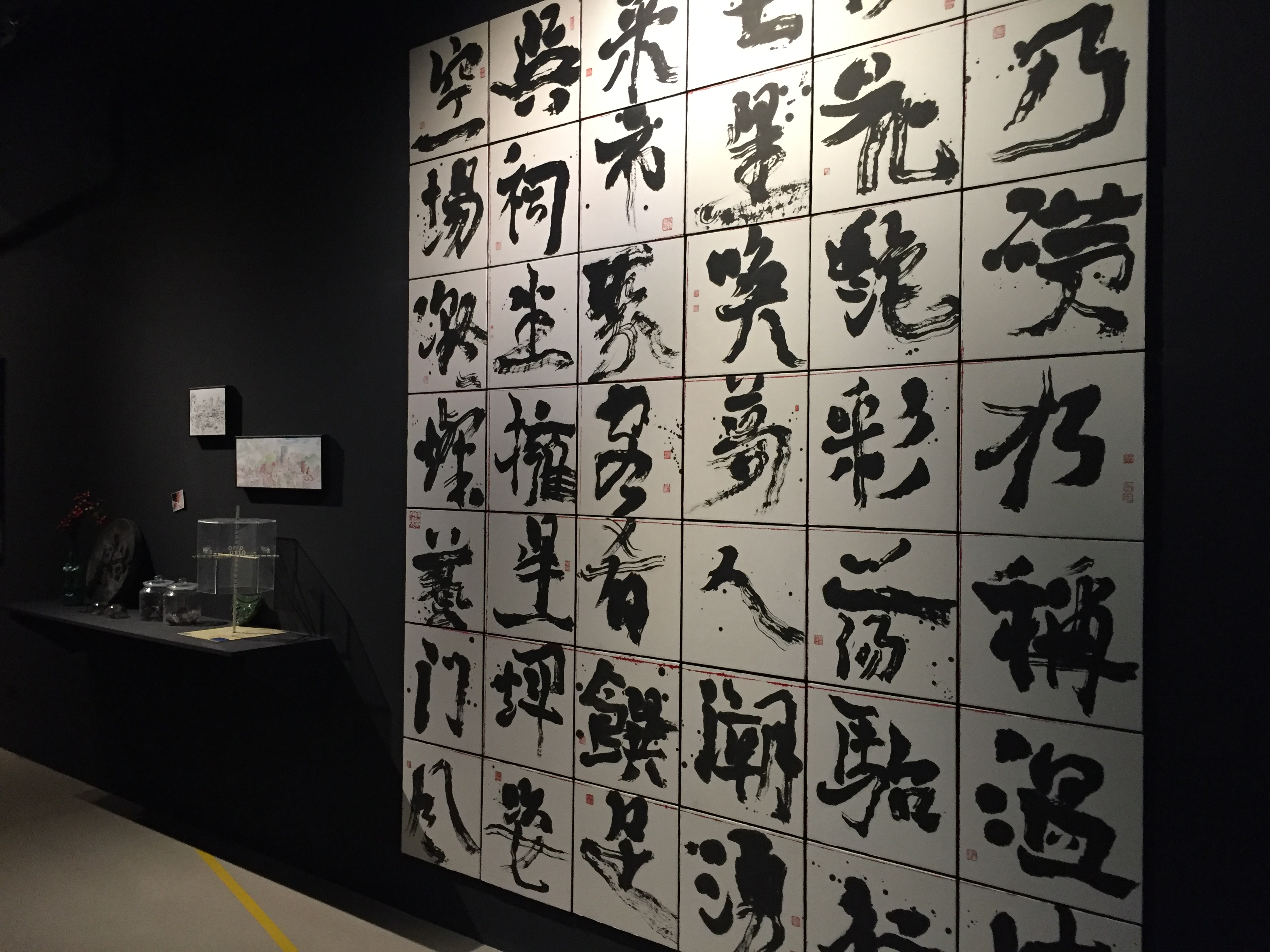 北投物語